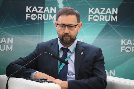 KAZANFORUM 2024. Breakthrough Russian technologies for mature oil and gas fields in the context of a new paradigm - economic efficiency, digital transformation and decarbonization