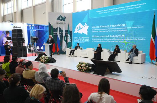 KAZANFORUM 2024. Digital design and fashion industry: national aspect. Photos can be used on terms listed in the media-bank's Forum section. Location: Russia, Republic of Tatarstan, Kazan. Author: Alexandr Kryazhev/Sputnik. KAZANFORUM 2024. Digital design and fashion industry: national aspect