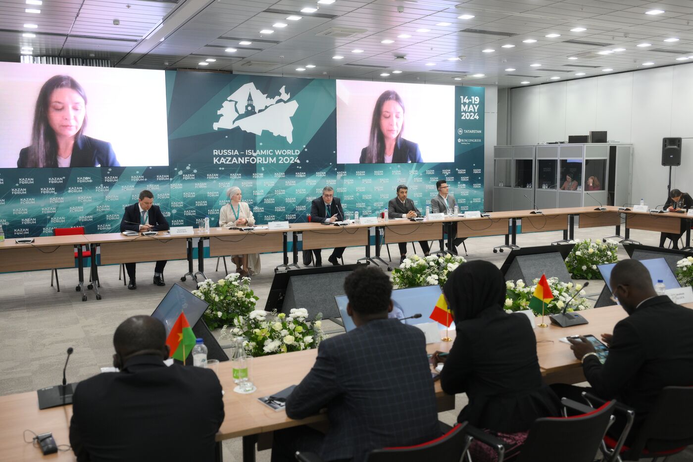 KAZANFORUM 2024. Technological diplomacy: challenges and prospects