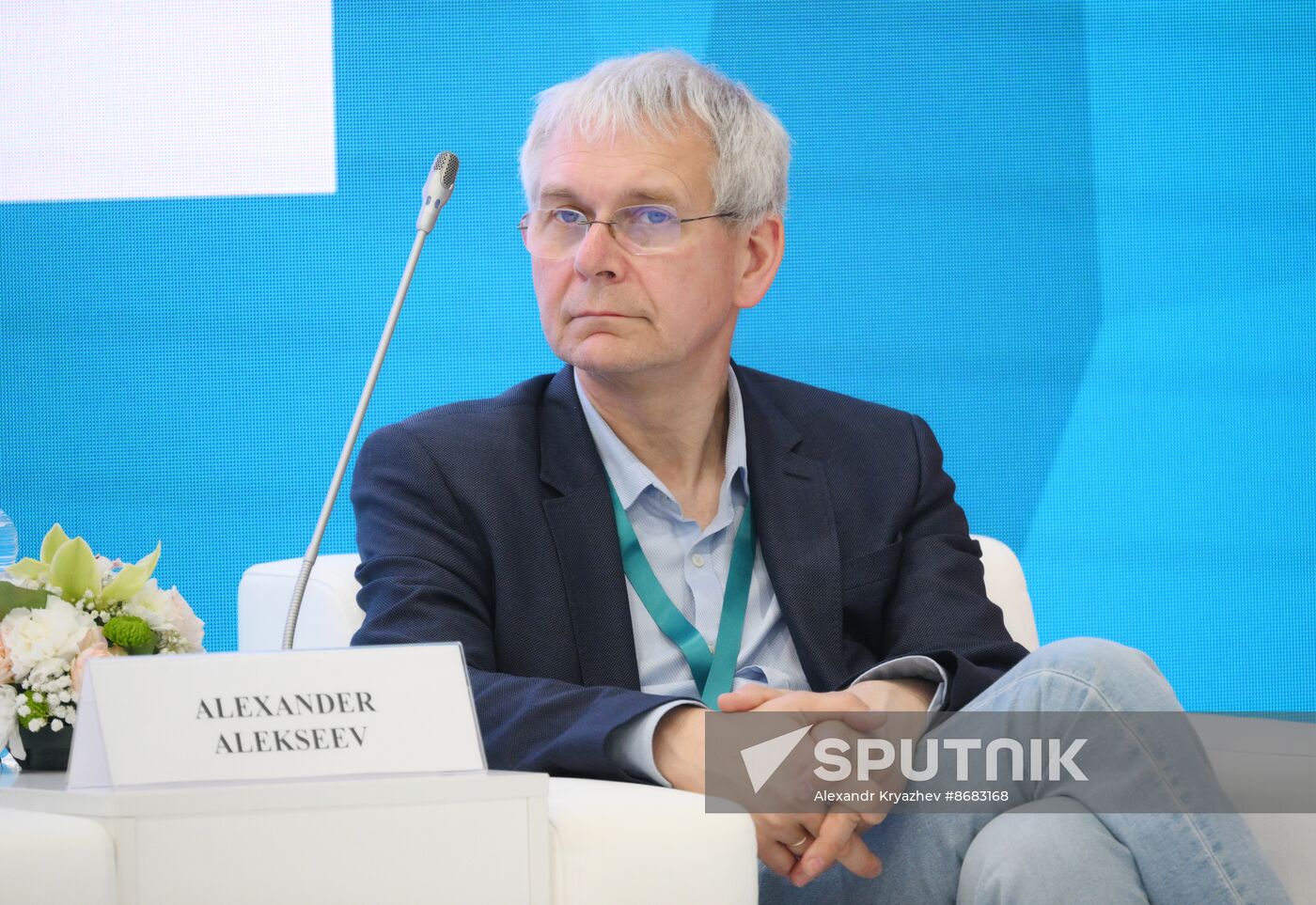 KAZANFORUM 2024. Digital design and fashion industry: national aspect