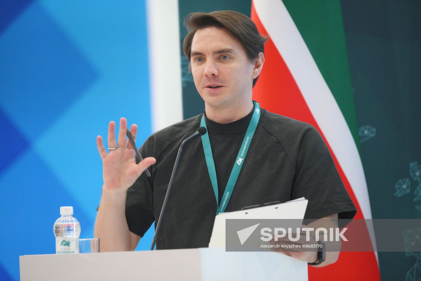 KAZANFORUM 2024. Digital design and fashion industry: national aspect