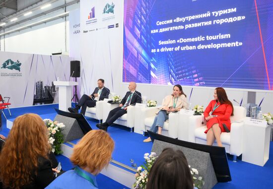 KAZANFORUM 2024. Domestic tourism as a driver of urban development