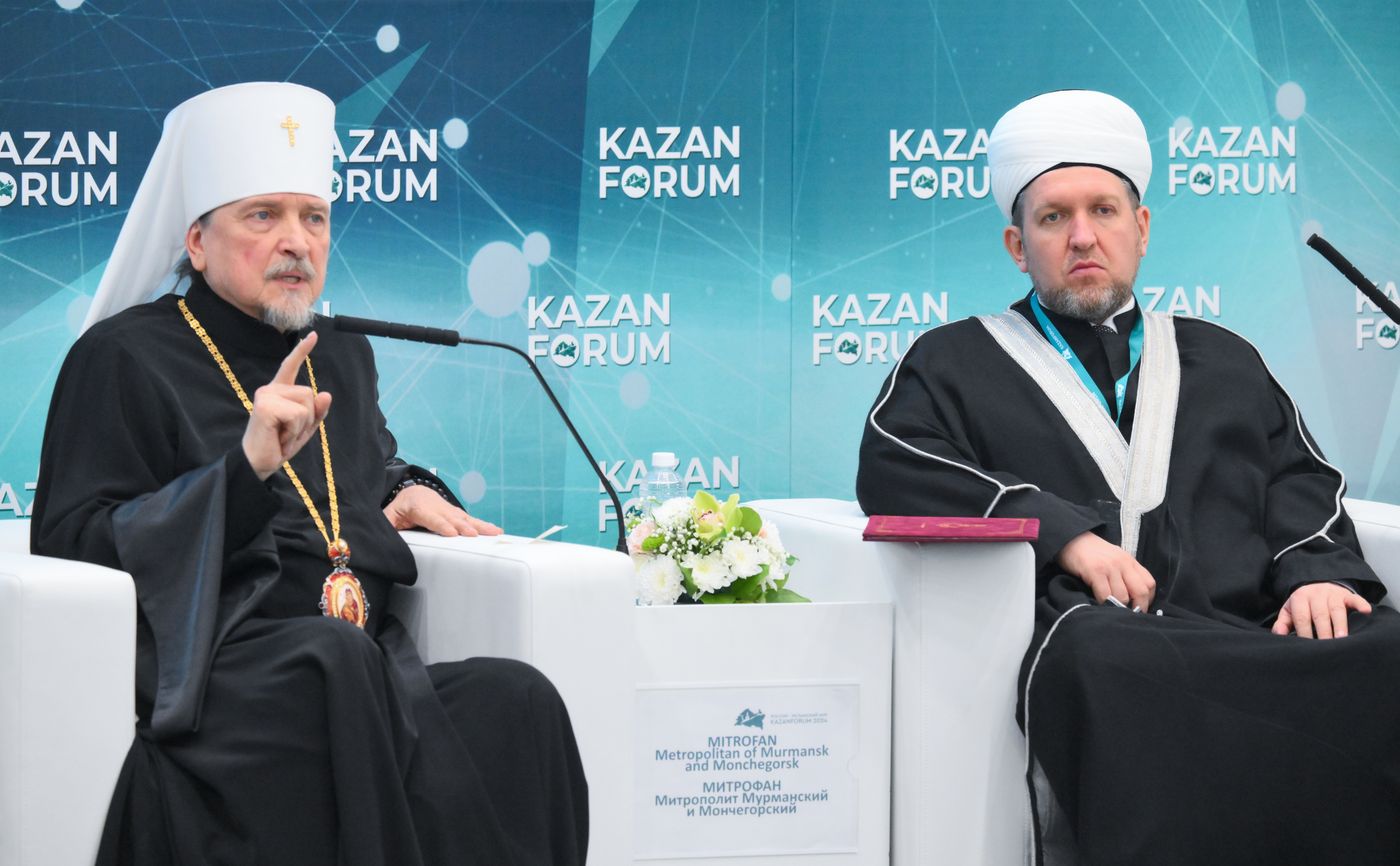 KAZANFORUM 2024. Sports and spiritual and moral education