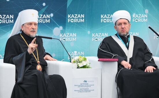 KAZANFORUM 2024. Sports and spiritual and moral education