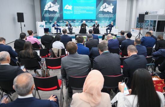 KAZANFORUM 2024. Sports and spiritual and moral education