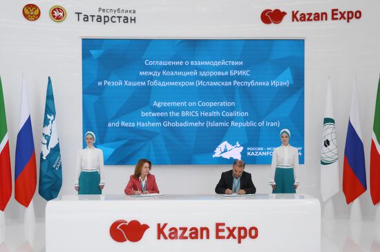 KAZANFORUM 2024. Singing ceremonies