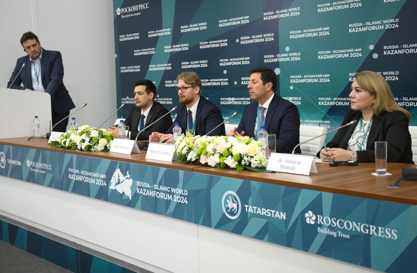 KAZANFORUM 2024. Press conferences