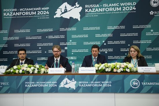 KAZANFORUM 2024. Press conferences