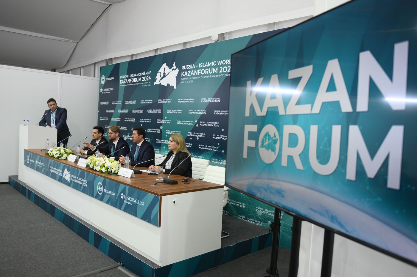 KAZANFORUM 2024. Press conferences