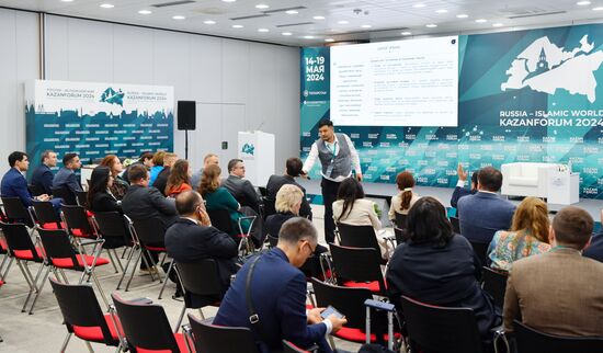 KAZANFORUM 2024. Course on Islamic finance. Introduction to Basic Islamic Financial Contracts