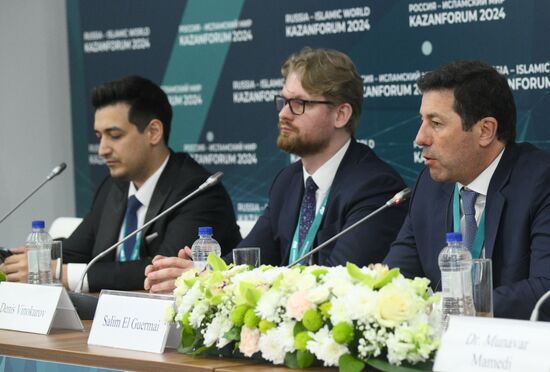 KAZANFORUM 2024. Press conferences