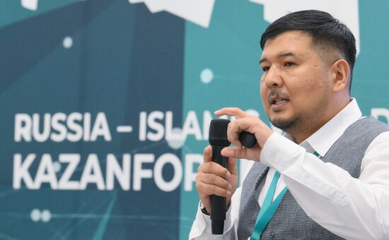 KAZANFORUM 2024. Course on Islamic finance. Introduction to Basic Islamic Financial Contracts