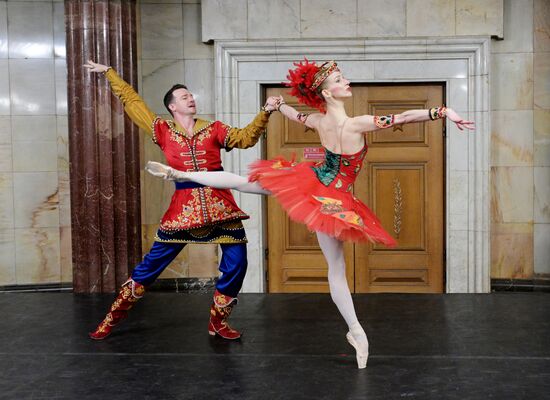 Russia Moscow Metro Anniversary