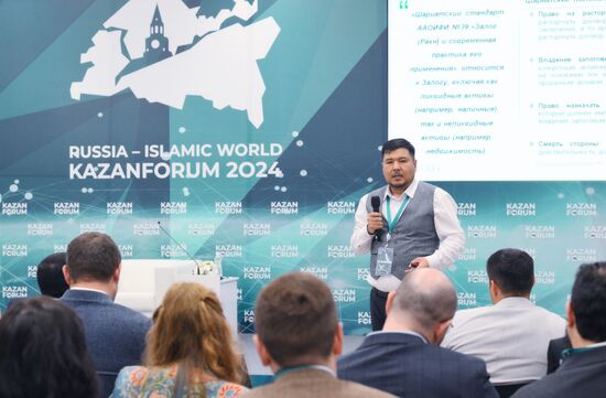 KAZANFORUM 2024. Course on Islamic finance. Introduction to Basic Islamic Financial Contracts