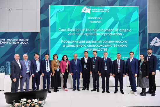 KAZANFORUM 2024. Coordination of the development of organic and halal agricultural production