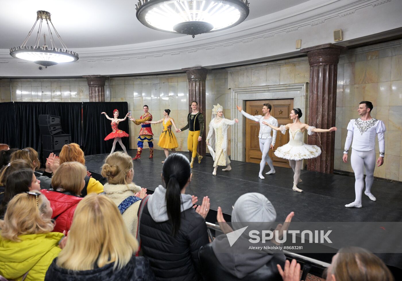 Russia Moscow Metro Anniversary