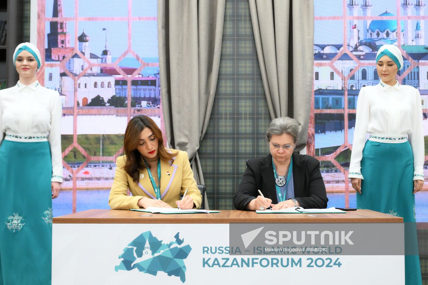 KAZANFORUM 2024. Singing ceremonies