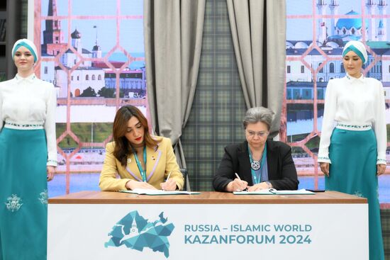 KAZANFORUM 2024. Singing ceremonies