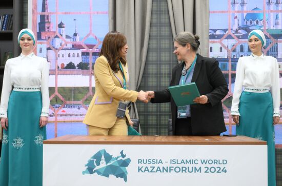 KAZANFORUM 2024. Singing ceremonies