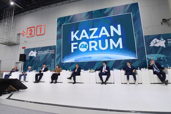 KAZANFORUM 2024. Coordination of the development of organic and halal agricultural production