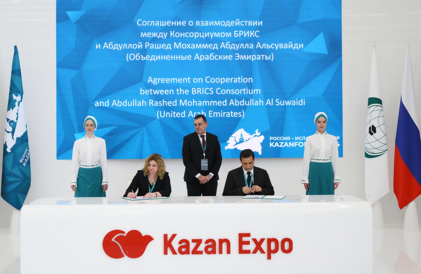 KAZANFORUM 2024. Singing ceremonies