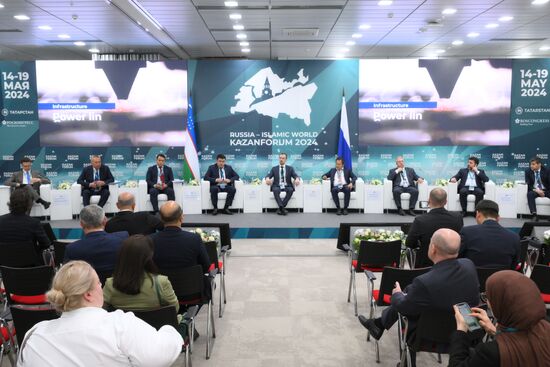 KAZANFORUM 2024. Russia-Uzbekistan industrial dialogue