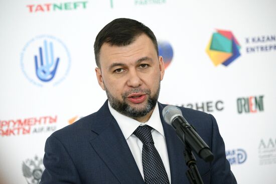 Russia – Islamic World: KAZANFORUM 2024