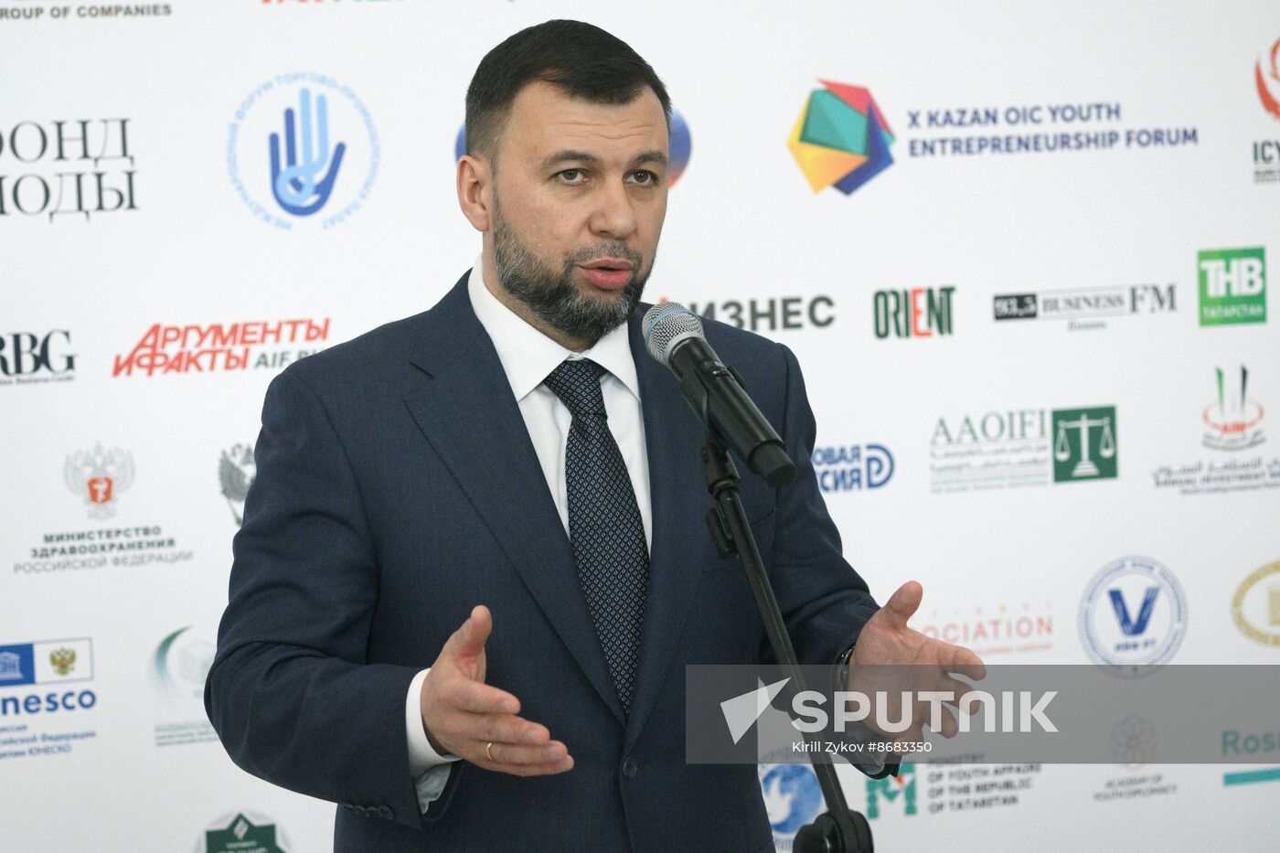 Russia – Islamic World: KAZANFORUM 2024