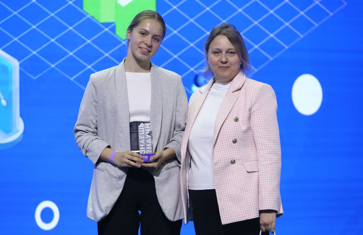 RUSSIA EXPO. Awards ceremony of the Know It? Teach Me contest.