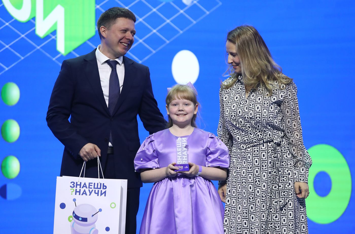 RUSSIA EXPO. Awards ceremony of the Know It? Teach Me contest.