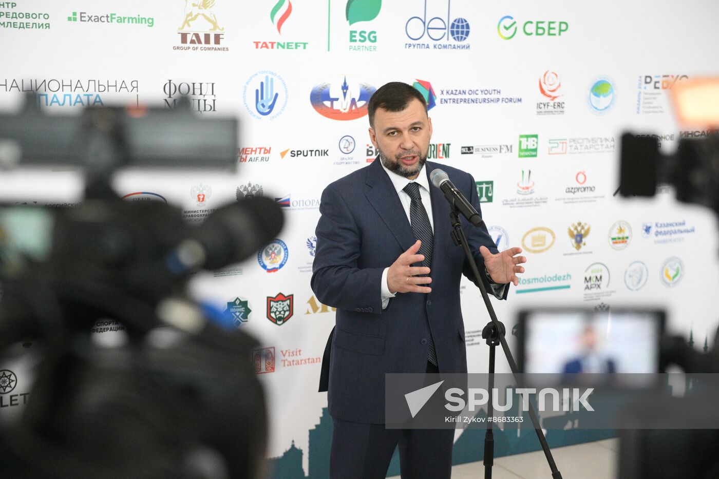 Russia – Islamic World: KAZANFORUM 2024