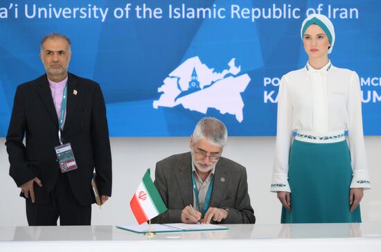 KAZANFORUM 2024. Singing ceremonies