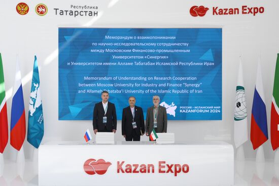 KAZANFORUM 2024. Singing ceremonies