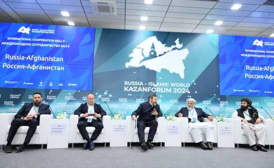 KAZANFORUM 2024. Russian-Afghanistan. Photos can be used on terms listed in the media-bank's Forum section. Location: Russia, Republic of Tatarstan, Kazan. Author: Stanislav Krasilnikov/Sputnik. KAZANFORUM 2024. Russian-Afghanistan