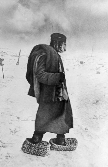 Great Patriotic War of 1941-1945
