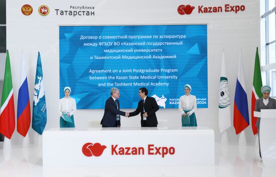 KAZANFORUM 2024. Singing ceremonies