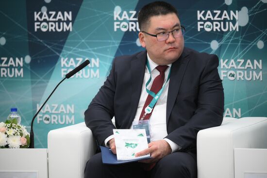 KAZANFORUM 2024. Cybersecurity of the Future: Towards Digital Immunity