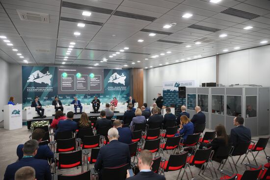 KAZANFORUM 2024. Cybersecurity of the Future: Towards Digital Immunity