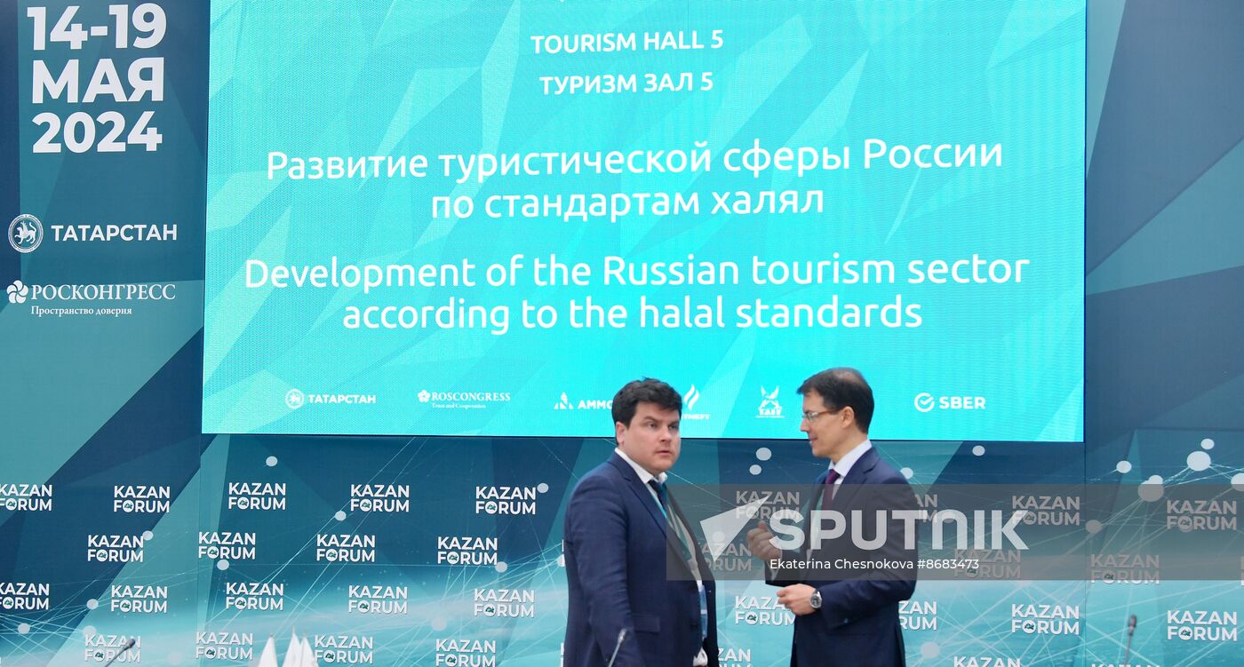 KAZANFORUM 2024. Development of the Russian tourism sector according to Halal standards