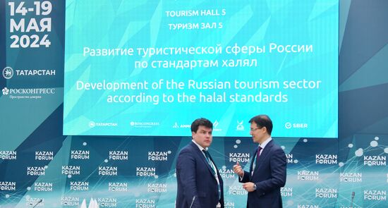 KAZANFORUM 2024. Development of the Russian tourism sector according to Halal standards