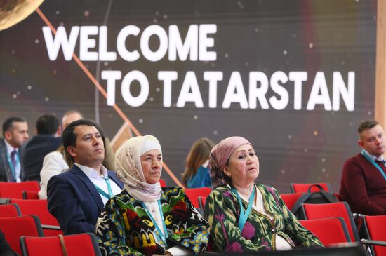 KAZANFORUM 2024. Travel to the Future: Tourism potential of Uzbekistan and Russia