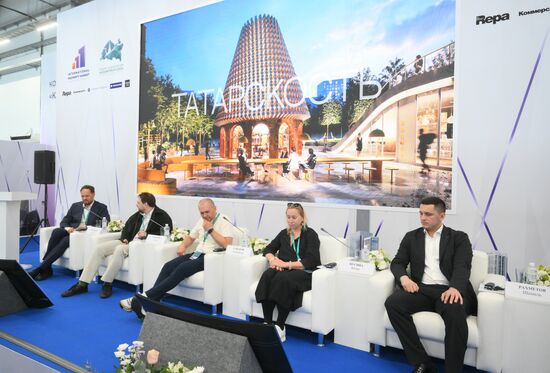 KAZANFORUM 2024. Search for cultural and national identity in modern architecture