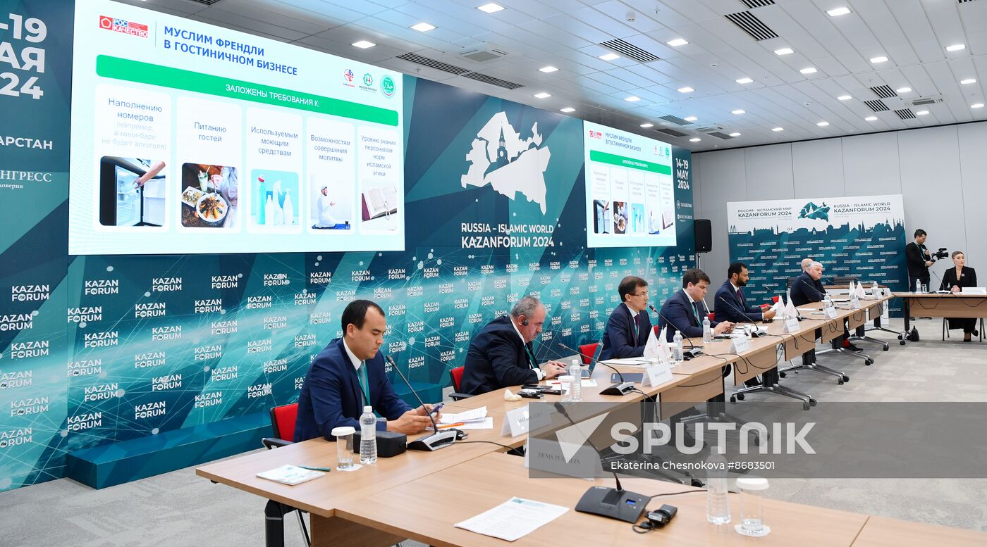 KAZANFORUM 2024. Development of the Russian tourism sector according to Halal standards