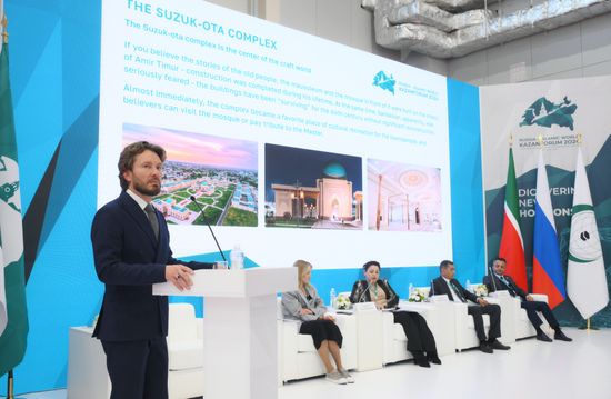 KAZANFORUM 2024. Travel to the Future: Tourism potential of Uzbekistan and Russia