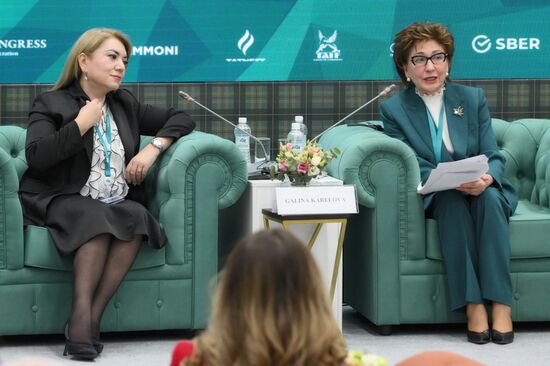 KAZANFORUM 2024. Women for a healthy society: Advanced ideas, projects, technologies uniting countries (Eurasian Women's Forum)