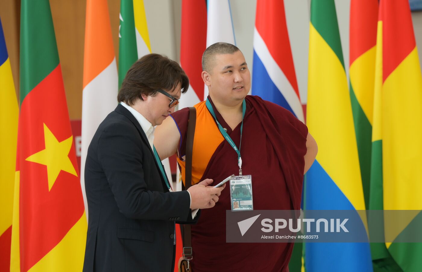 Russia – Islamic World: KAZANFORUM 2024