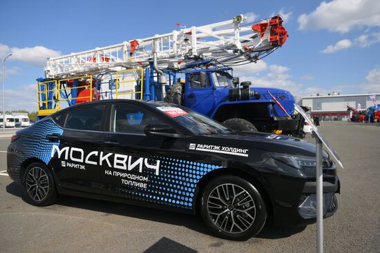 Russia – Islamic World: KAZANFORUM 2024