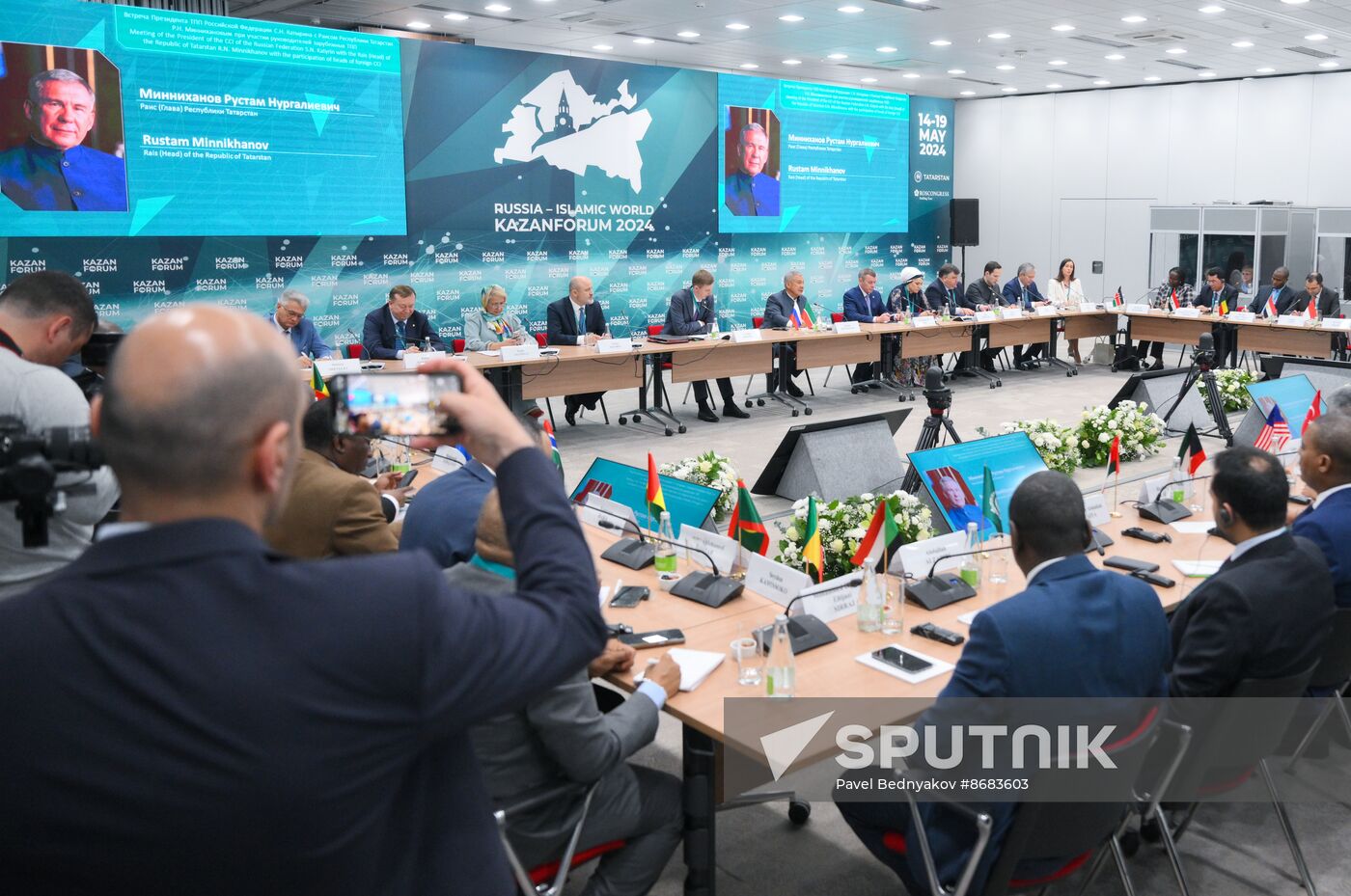 KAZANFORUM 2024. Head of Tatarstan Rustam Minnikhanov meets with foreign ambassadors in Russia