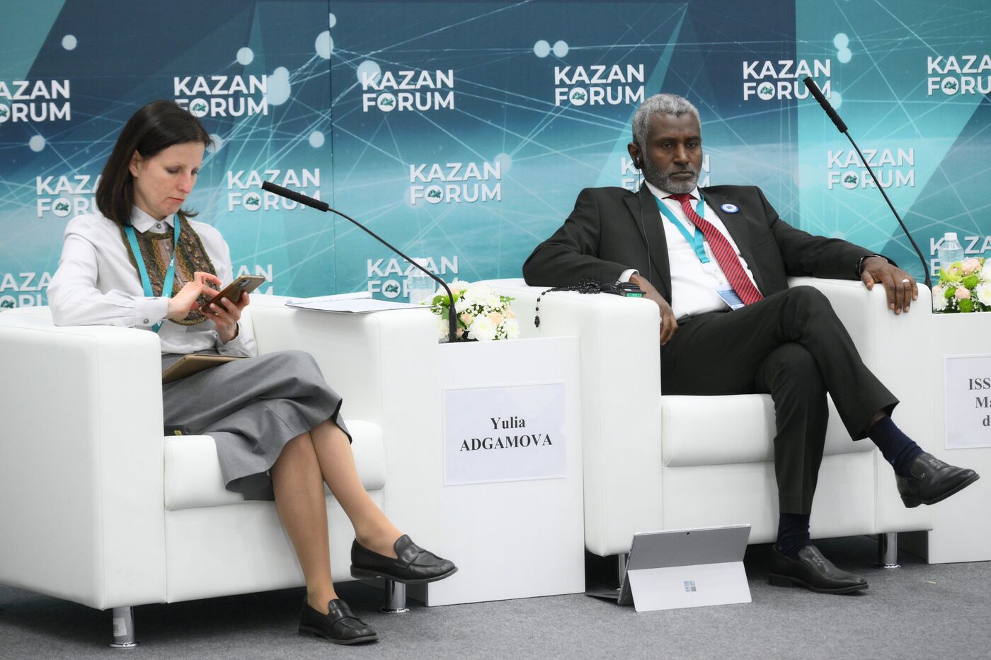 KAZANFORUM 2024. Introduction of artificial intelligence into creative production and education