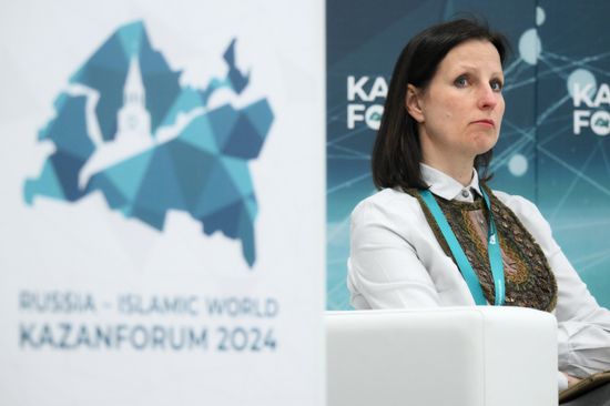 KAZANFORUM 2024. Introduction of artificial intelligence into creative production and education